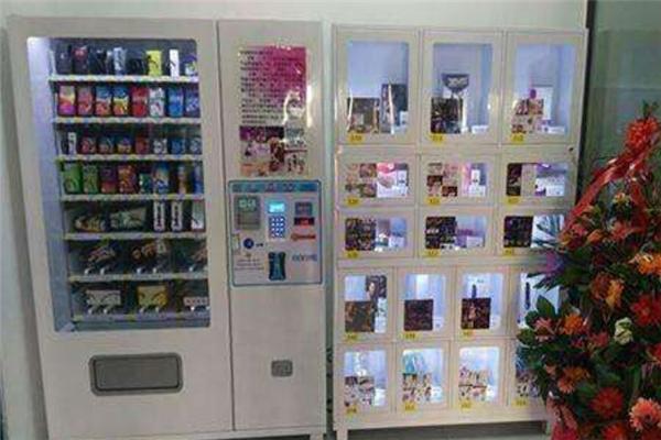 乐伊特成人用品